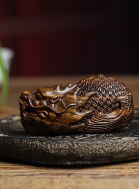 沉香木雕龙鱼手把件鱼化成龙挂件随身文玩小木鱼龙头鱼身盘玩车挂