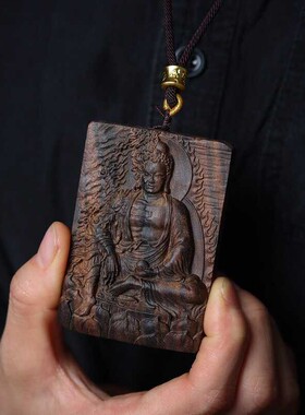 沉香木雕刻佛魔一念之间手玩把件善恶平安吊坠项链工艺车挂件佛牌