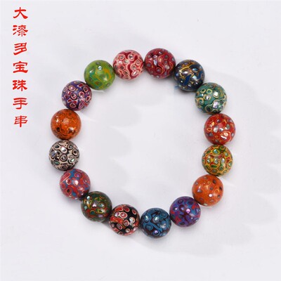 A054大漆珠多宝款1.2手串定制款厚饱满螺钿小百层古风国潮串