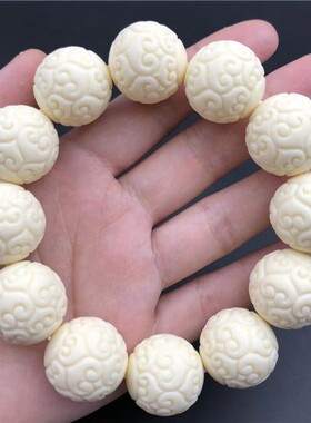 象牙果一念之间手串七瓣金刚菩提子手链祥云珠弥勒佛文玩佛珠手串