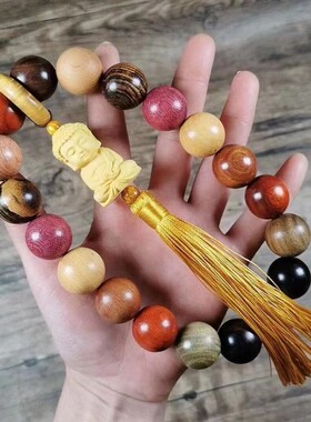 多宝珠手串文玩念珠手持多种红木佛珠紫檀手链男女宝宝佛汽车挂件
