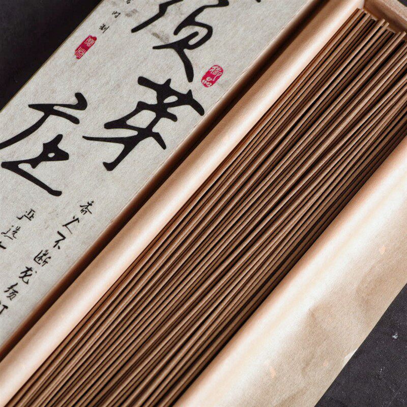 龙须越南芽庄沉香线香50g 天然高油原料打卷香