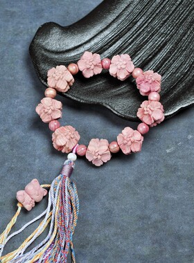 梅花熊风格自然血柏树手链的男人和女人的配件手工流苏复古玩具手