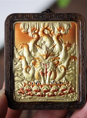 沉香木雕九尾狐吊坠项炼藏式彩绘唐卡汽车挂件手把件本命年国潮牌