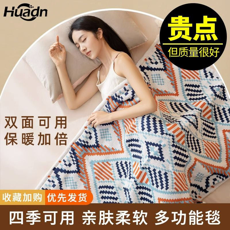 电热毯单人双人双控家用智能安全多用无辐射柔软除潮宿舍电褥子