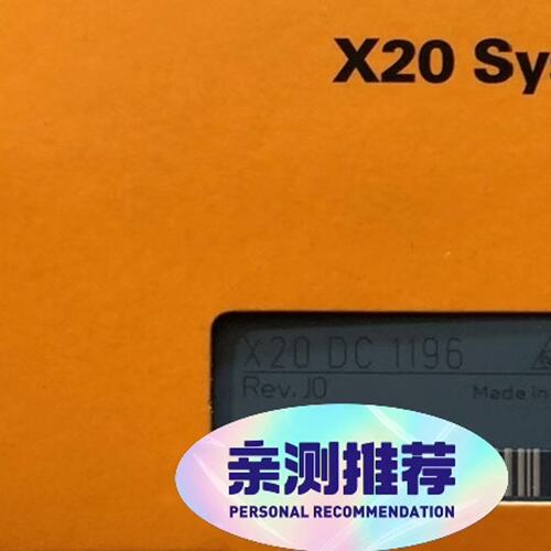 议价X20DC1196 X20DOF322 X20PS3300可维修