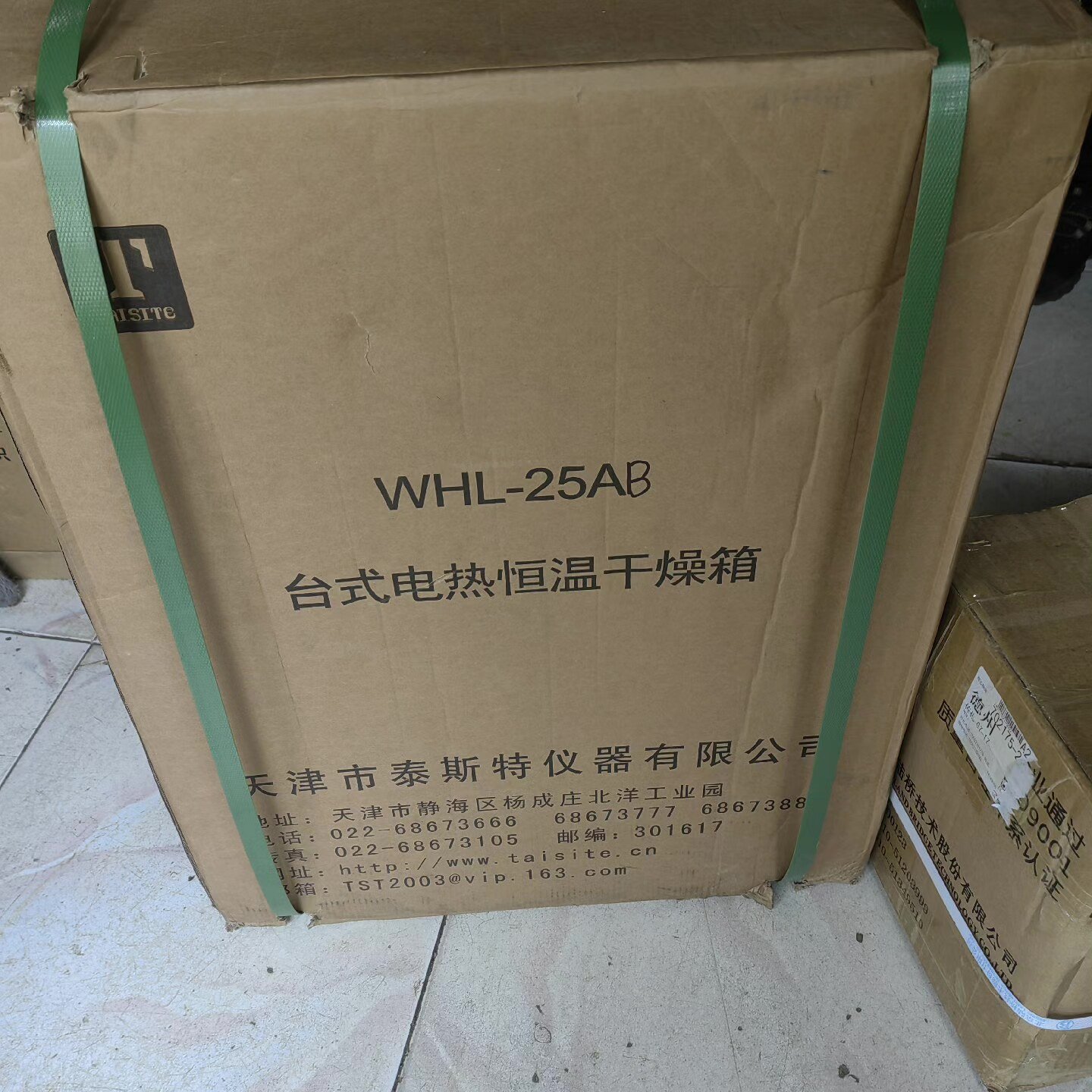 议价WHL-25AB 泰斯特 电热恒温干燥箱 包装完好配件齐可维修图片