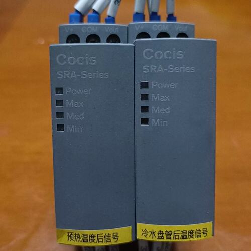议价保护器，继电器Cocis可维修