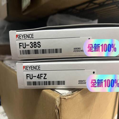 议价KEYENCE光纤放大器 FU-38S 可维修