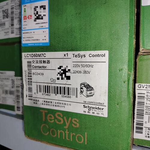 议价交流接触器LC1D50M7C，TeSys Cont可维修