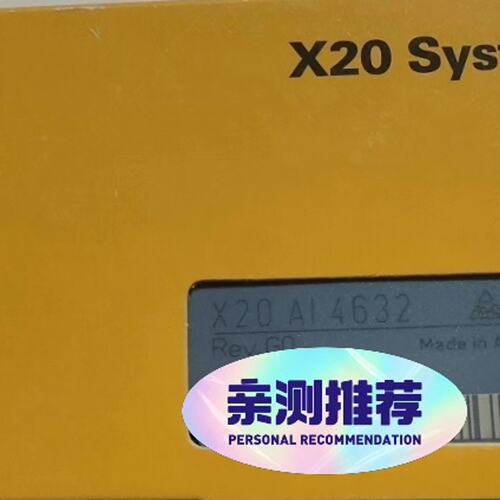 议价X20AI4632 X20DO6529 X20A02622可维修