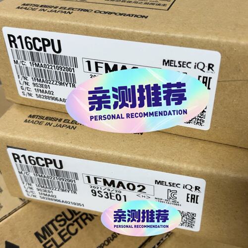 议价R16CPU 1FMA0221092001可维修