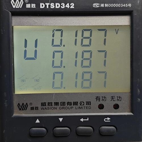 议价威胜DTSD342三相四线电子式多功能电能表，，成色可维修