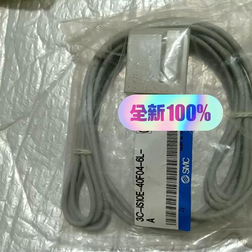 议价正品3C-IS10E-40F04-6L-A可维修