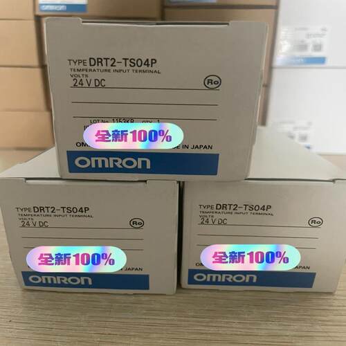 议价 DRT2-TS04P   可维修