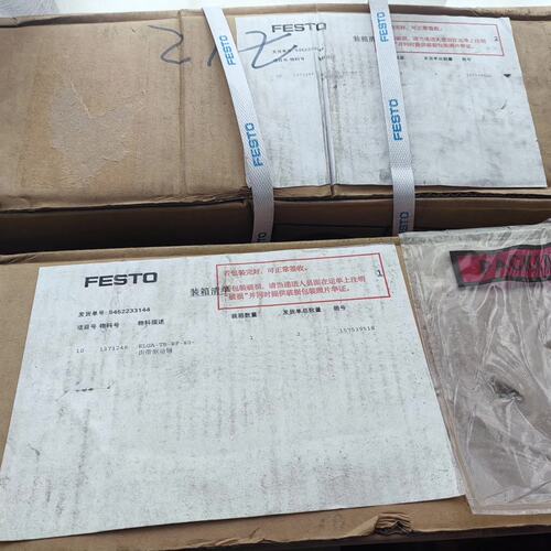 议价ELGA-TB-RF-80-530-0H-P0 FESTO齿可维修
