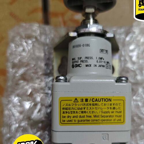 议价未使用正品精密调压阀IR1020-01BG，有可维修