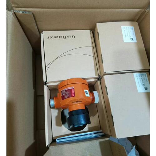 议价汉威探测器2只，4限制的，需要联系490*2=980可维修