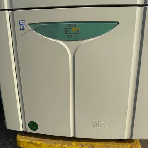 议价理光ES3791C幅面一体速印机，功能完好，到手即可使用可维修