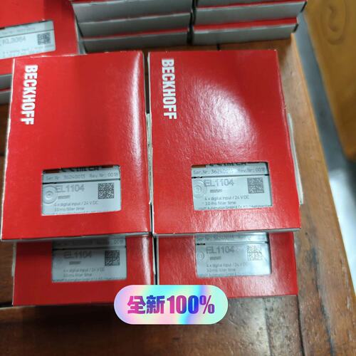 议价正品BECKHOFF EL1104模块，德国制造，未可维修