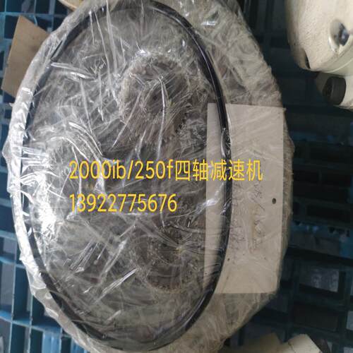 议价A290-7333-T501 R-2000IC21可维修