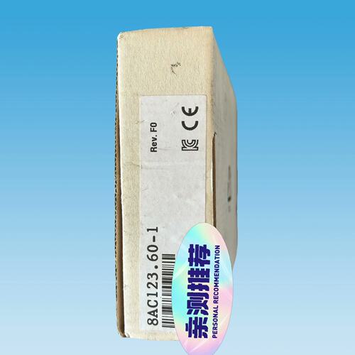 议价8AC123.60-1 7DM465.7 7DI439.7可维修