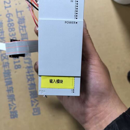 议价PLC扩展 FX5-16EX/ES 件 成可维修
