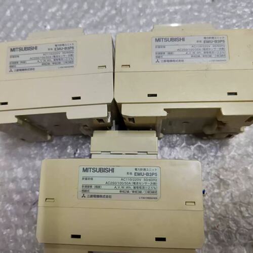 议价控制器 EMU-B3P53个，60一个可维修