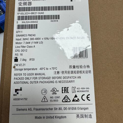 议价变频器 SINAMICS PM240 6SL3224-可维修
