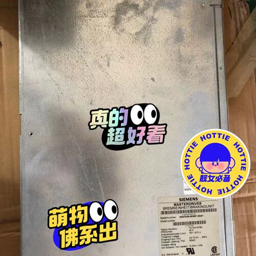 议价工程余货，氧化，6SE7028-0ES87-2DA1可维修