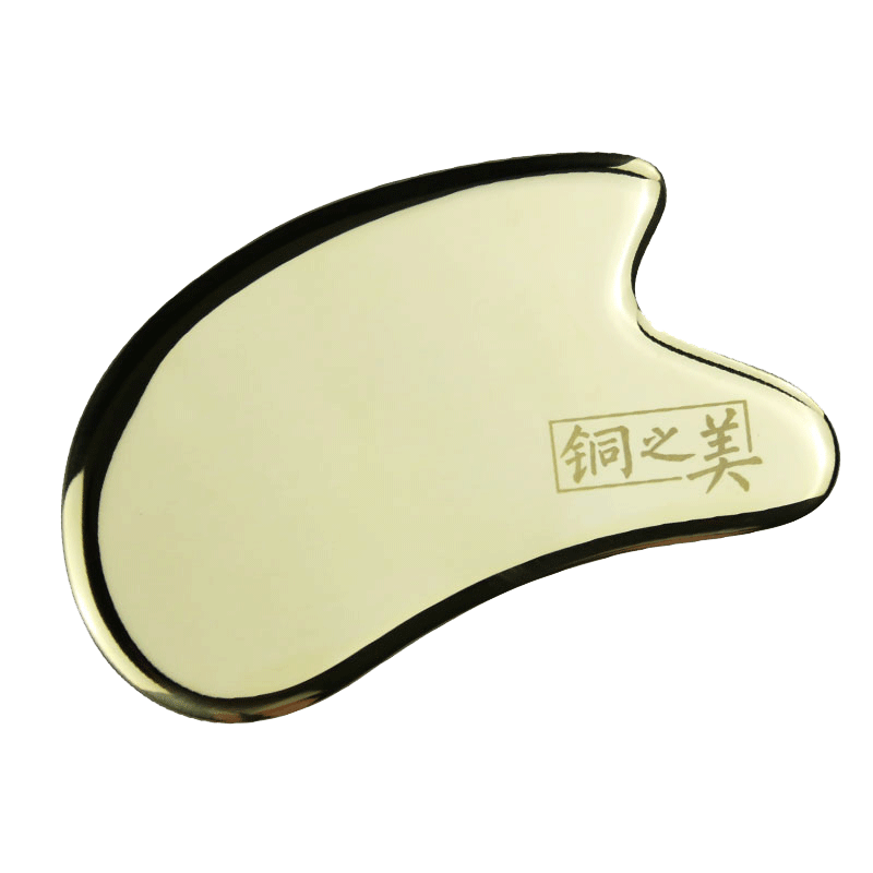 鱼形刮痧板铜之美疏通