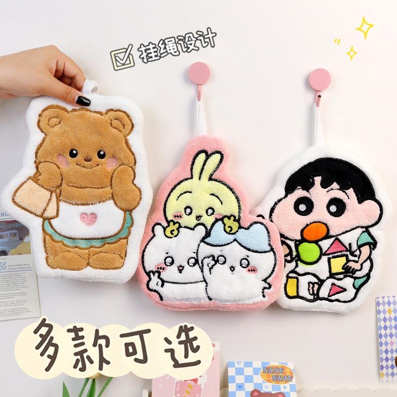 可爱速干三层珊瑚绒厨房擦手巾