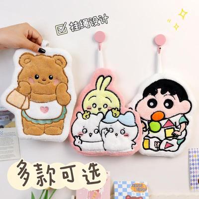 可爱速干三层珊瑚绒厨房擦手巾