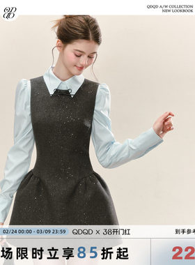 QDQD 优雅气质灰色背心裙春季新款收腰修身显瘦高级感无袖连衣裙