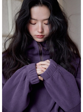 1313显白温柔葡萄紫~半拉链立领抽绳套头卫衣外套春女宽松连帽衫