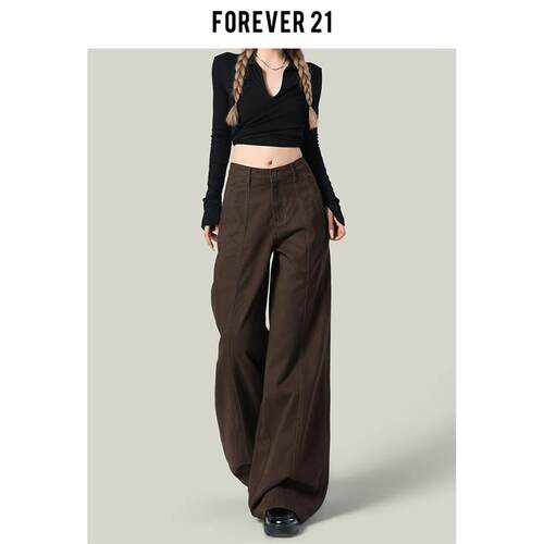 Forev21美拉德咖色阔腿