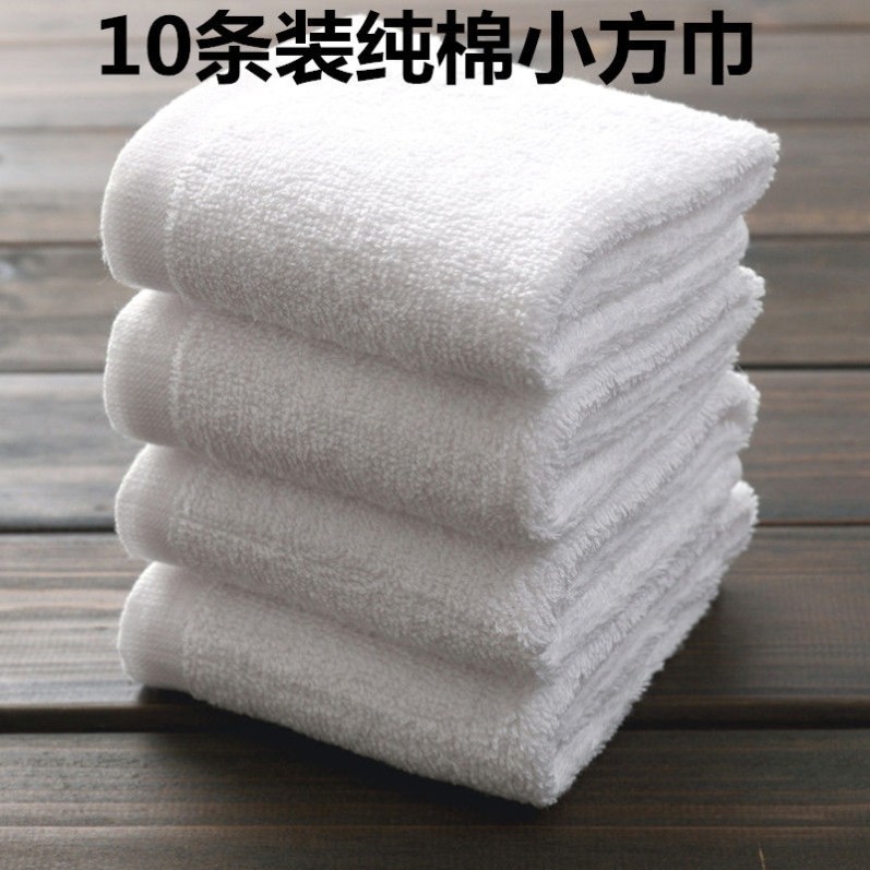厨师手布白毛巾抓锅纯棉正方形专用厨房不吸油商用饭店餐厅用擦碗