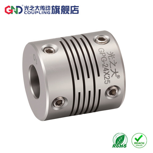 GND光之大GPG平行线连轴器大扭矩高刚性304不锈钢弹性沟槽联轴器