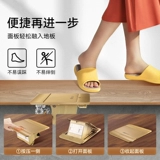 Тинсен подключил все водонепроницаемые двойные компьютеры Ультра -толстый невидимый пол