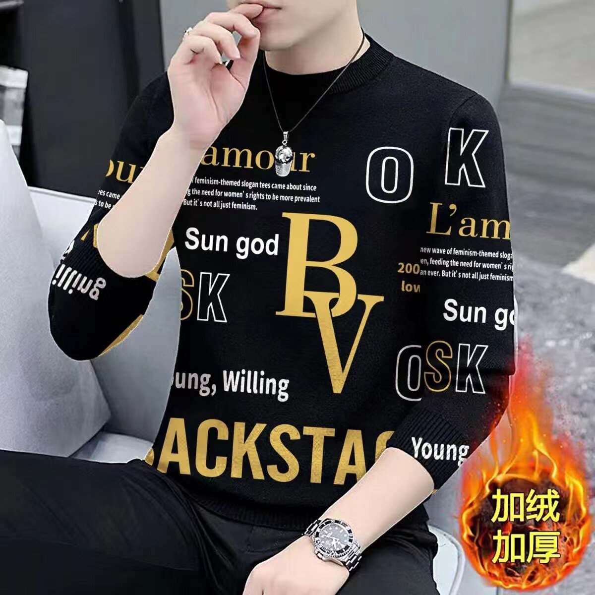 圆领卫衣男秋冬季2025新款潮牌