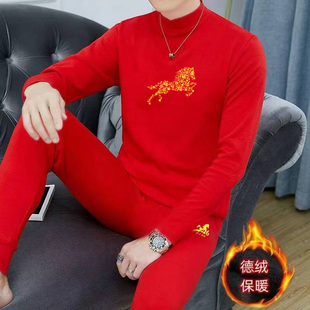 德绒保暖套装 长裤 冬季 喜庆鸿运长袖 加厚两件套 新款 红色本命年男士