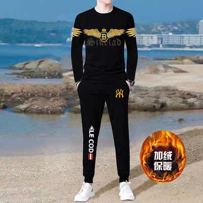 秋冬休闲运动卫衣套装加绒加厚