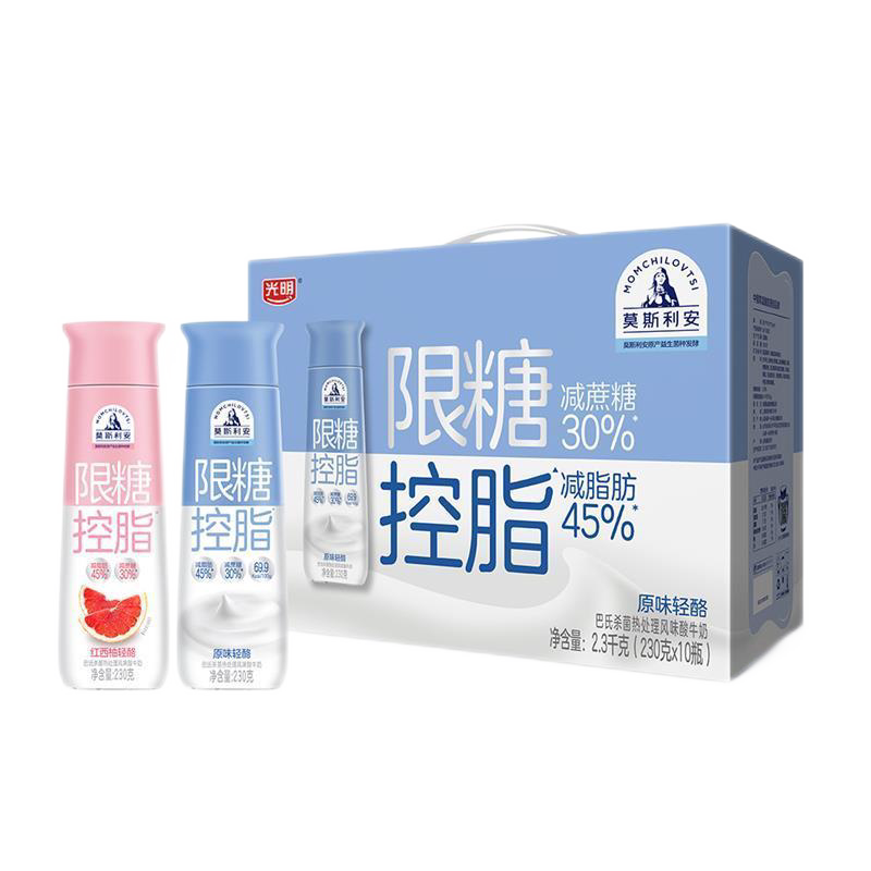 6月生产 光明优加金装高品质纯牛奶礼盒装学生早餐200ml*12盒/提