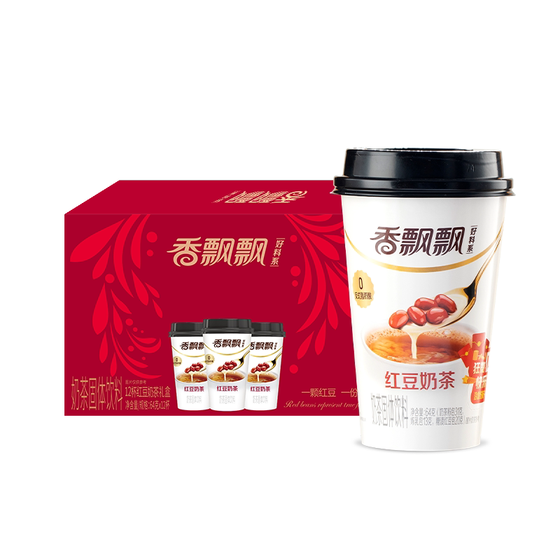 九阳豆浆原味豆奶植物蛋白饮品