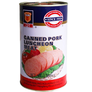 正宗上海梅林午餐肉罐头装1588g户外火锅即食猪肉特产中华老字号