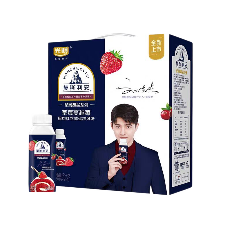 光明草莓蔓越莓果粒酸奶莫斯利安