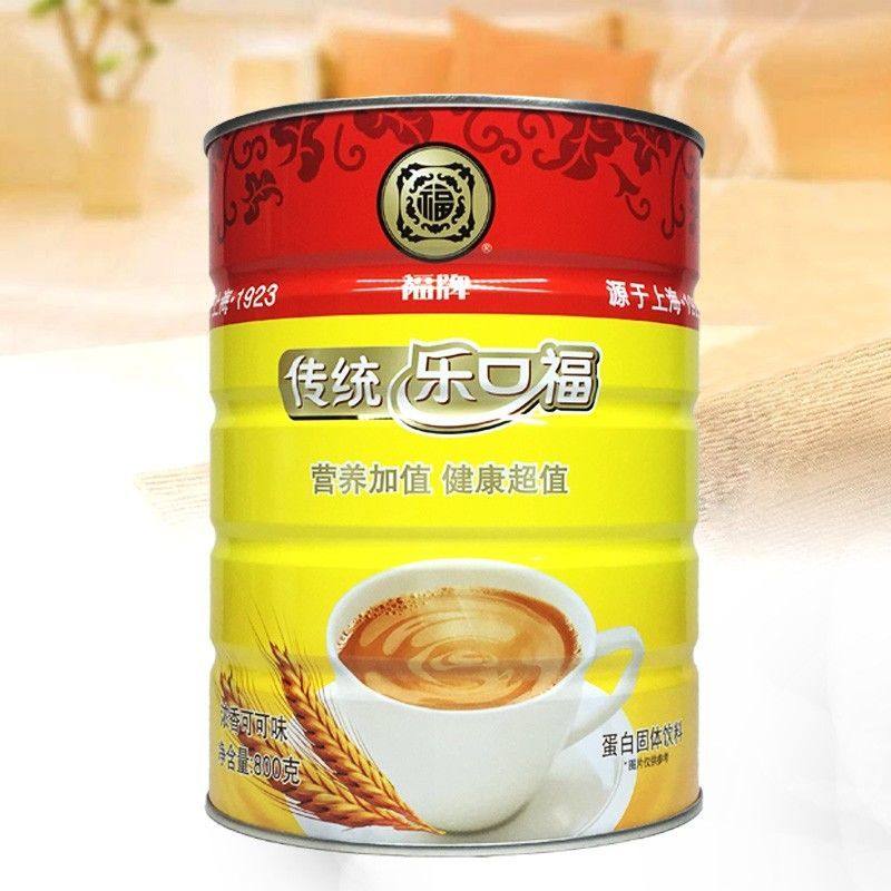 福牌乐口福可可味冲饮品麦乳精蛋白饮料80后怀旧干吃零食800g大罐