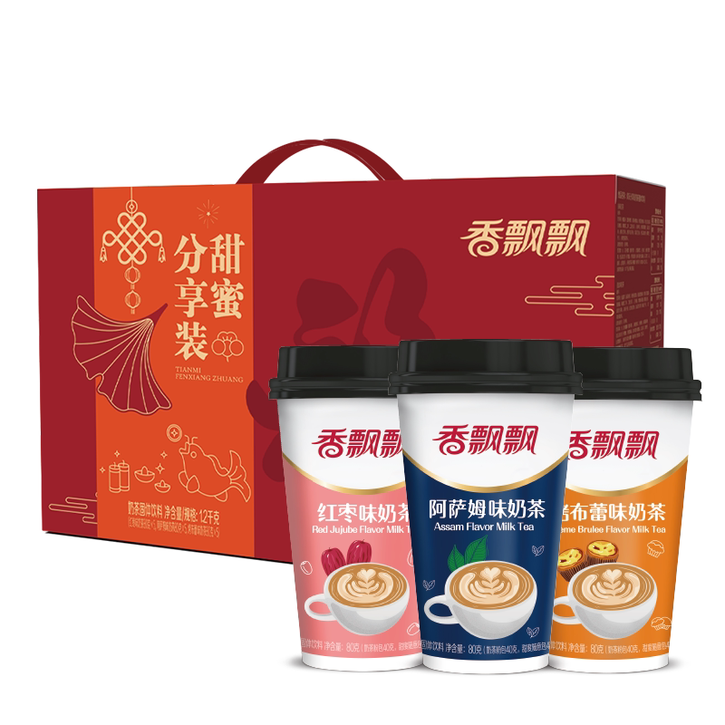 九阳豆浆燕窝银耳食养豆浆粉冲饮