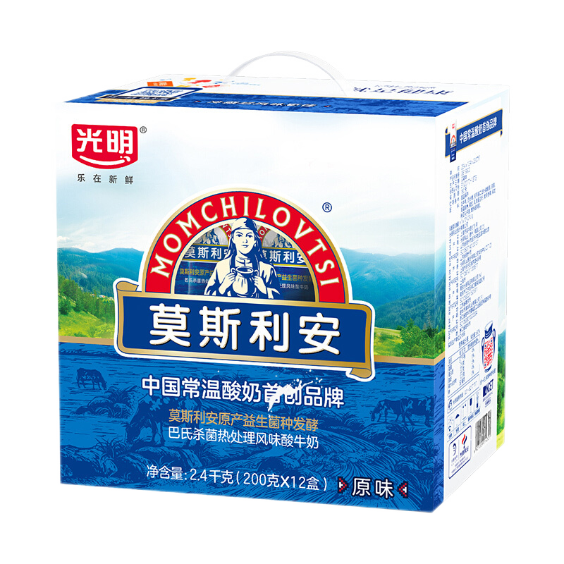 莫斯利安光明原味酸牛奶