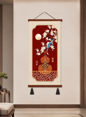 入户玄关轻奢新中式玉兰花鸟葫芦迎福见喜走廊过道客厅墙面装饰画